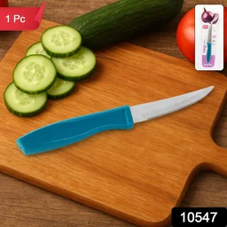 Vegetable Knife – Sharp Stainless Steel Blade with Ergonomic Grip