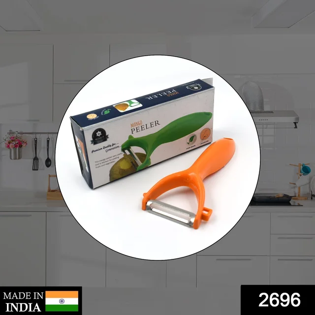 Vegetable Peeler – Stainless Steel Y-Shape Kitchen Tool | Quickslice