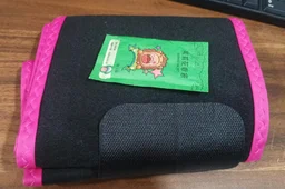 Waist Support Belt – Neoprene Ab Trainer for Back Support | Indo Glow