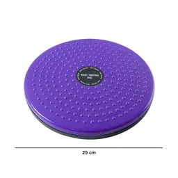 Waist Twisting Disc – Effective Core & Waist Shaping Tool