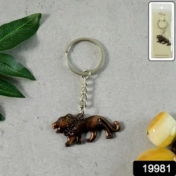 Walking Lion Metal Keychain – Antique Finish Durable Key Holder
