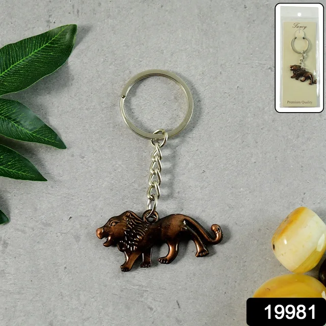 Walking Lion Metal Keychain – Antique Finish Durable Key Holder