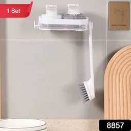 Wall Mounted Cleaning Combo Set – Space-Saving Kitchen Organizer