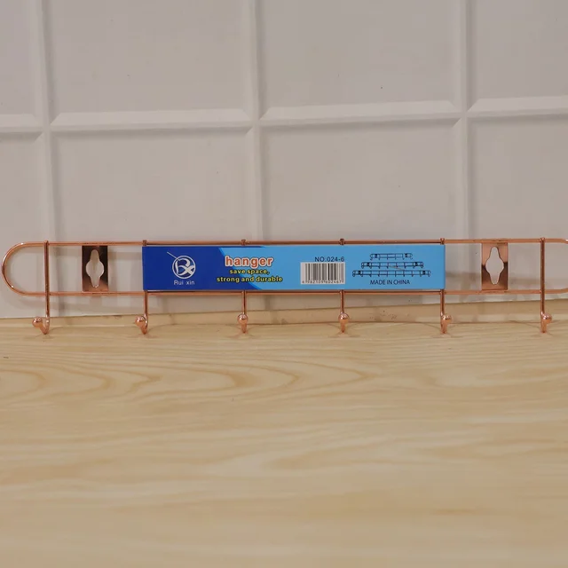 Wall Mounted Hook Rack – Space Saving & Stylish Rose Gold Finish