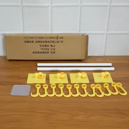 Wall Mounted Kitchen Rack – Space Saving Multipurpose Organizer
