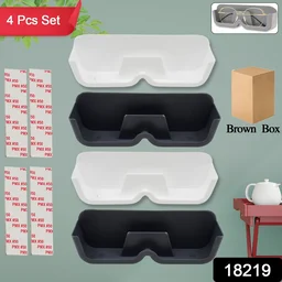 Wall Mounted Sunglasses Holder – 4 Pc Adhesive Set | GlimmerHome