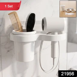 Wall Mounted Toothbrush Holder Set – Space-Saving Bathroom Organizer