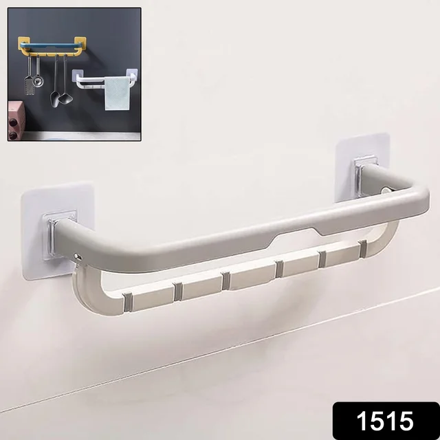 Wall Mounted Towel Holder – Double Bar & Folding Shelf | Siplix