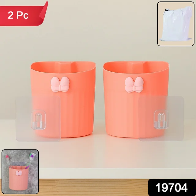 Wall-Mounted Toothbrush Holder – Butterfly Design, 2 Pc Set