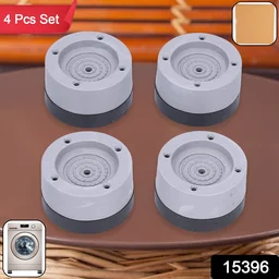 Washing Machine Support Pad – Adjustable Anti-Vibration Set |