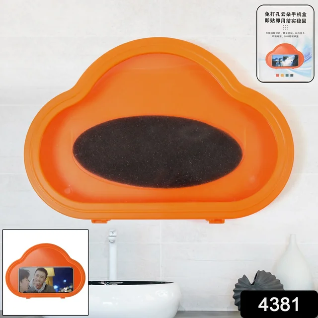 Waterproof Mobile Stand – 360° Rotating Shower Case | PHOBIA