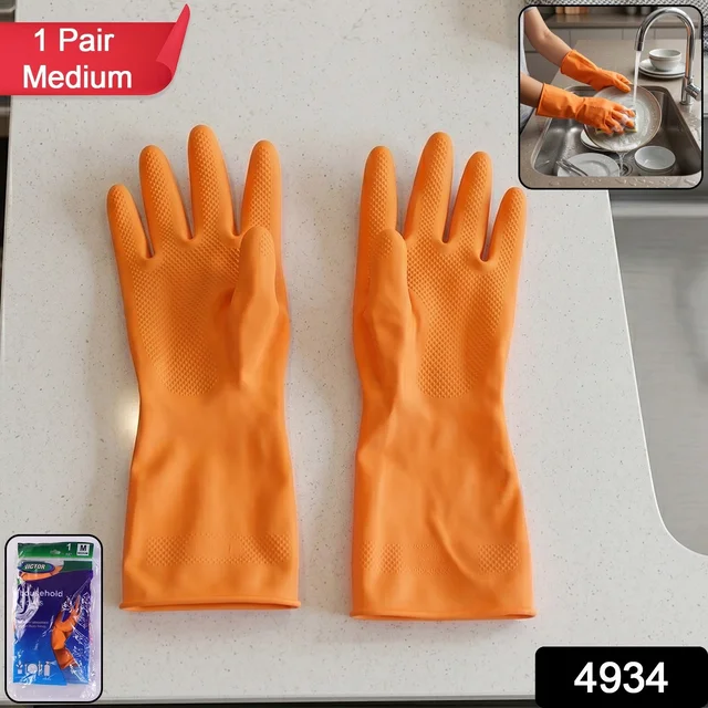Waterproof Rubber Gloves – Reusable Kitchen & Household Protection