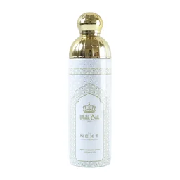 White Oud Body Spray – Long Lasting Luxury Fragrance for Men & Women