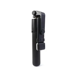 Wired Selfie Stick – 70cm Extendable Handle Tripod Stand