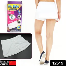 Women's Athletic Skort – High-Waisted, Quick-Dry | FitFuzion