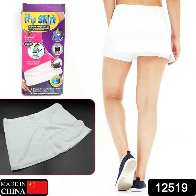 Women's Athletic Skort – High-Waisted, Quick-Dry | FitFuzion