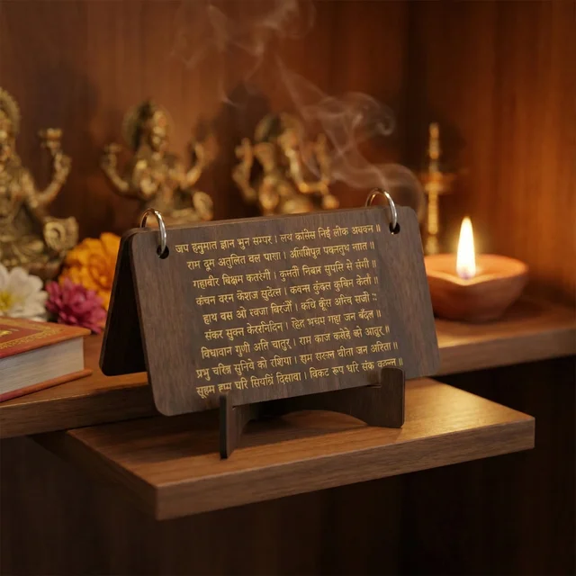 Wooden Hanuman Chalisa Flip Book – Engraved Devotional Prayer Set