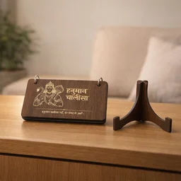 Wooden Hanuman Chalisa Flip Book – Engraved Devotional Prayer Set