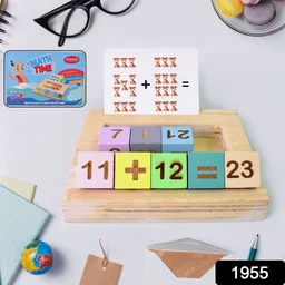 Wooden Math Game for Kids – Early Learning Educational Toy | Aditi