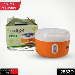 Yogurt Maker – 1L Automatic Electronic Yogurt Maker | Chef’s Embrace