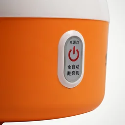 Yogurt Maker – 1L Automatic Electronic Yogurt Maker | Chef’s Embrace