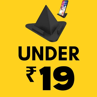 Under ₹ 19