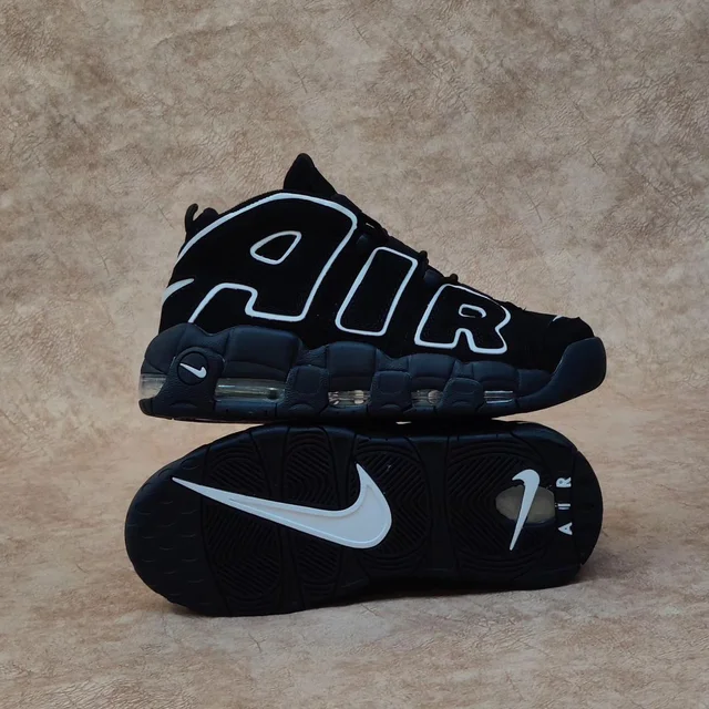 Nike Air Uptempo