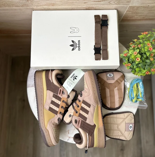 Adidas Forum Bad Bunny (Brown)