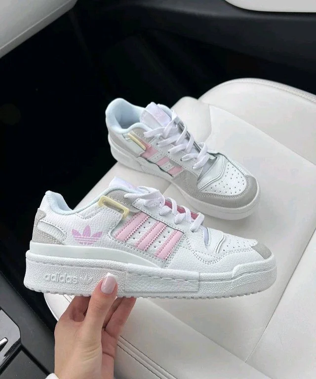 Adidas Forum Exhibit