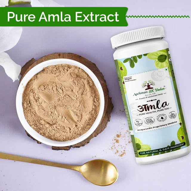 Amla Extract Powder