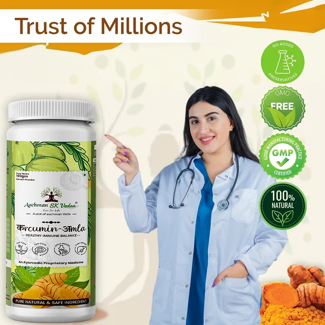 Aachman Sk Vedaa Curcumin Amla Extract Powder - 2