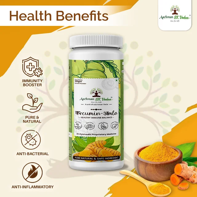 Aachman Sk Vedaa Curcumin Amla Extract Powder - 2
