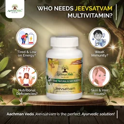 Aachman Veda Jeevsattvam (Multivitamin) Veg Capsules - 4
