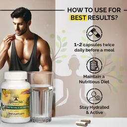 Aachman Veda Jeevsattvam (Multivitamin) Veg Capsules - 4