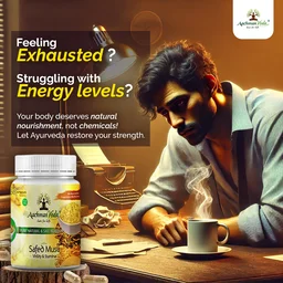 Aachman Veda Safed Musli Veg Capsules - 2