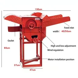 Heavy Duty Multi-crop Thresher Machine | Rawat Impex