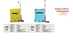 Battery Sprayer