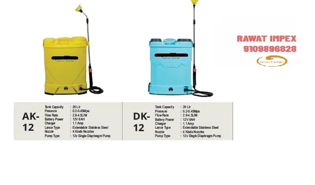 Battery Sprayer