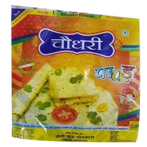 Papad Choudhary & Co.