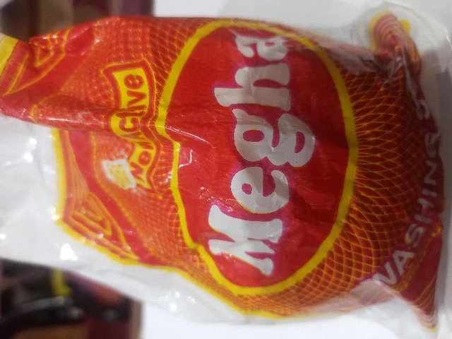 Megha Dhela Soap (Washing Soap)