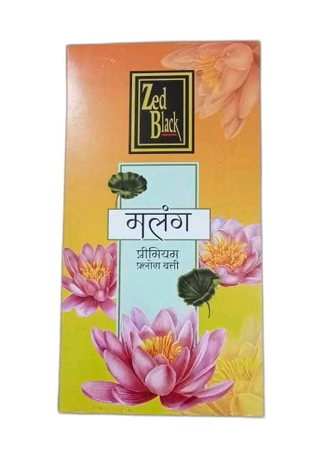 Dhup Zed Black Malang Flora Batti (Agarbatti)