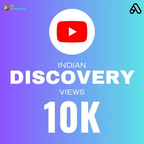 10K INDIAN DISCOVERY VIEWS