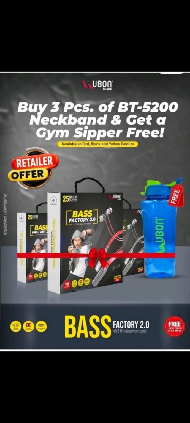 Ubon Bass Fectory 2.0 Neckband - BT--5200 NECKBAND