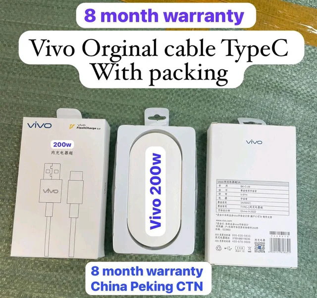 Vivo Type C 💯⚡ Original Cable - Vivo 200W