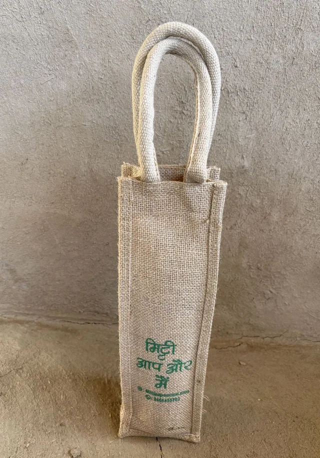 Mitti Carry Bottle With Jute Bag