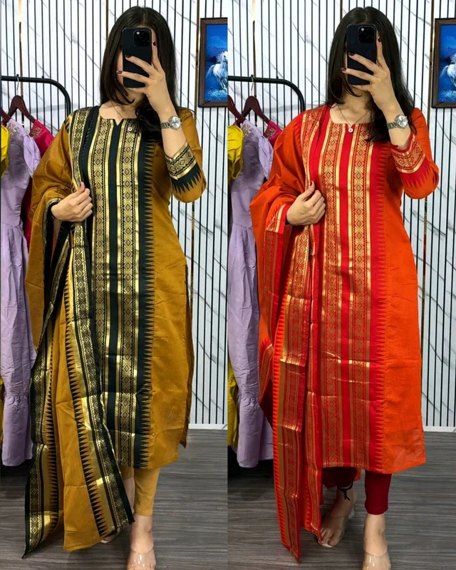 New Super Trendy Traditional Outfit - Trinidad, 2XL