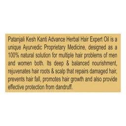 Patanjali Kesh Kanti Advance Herbal Hair Expert Oil 100ml