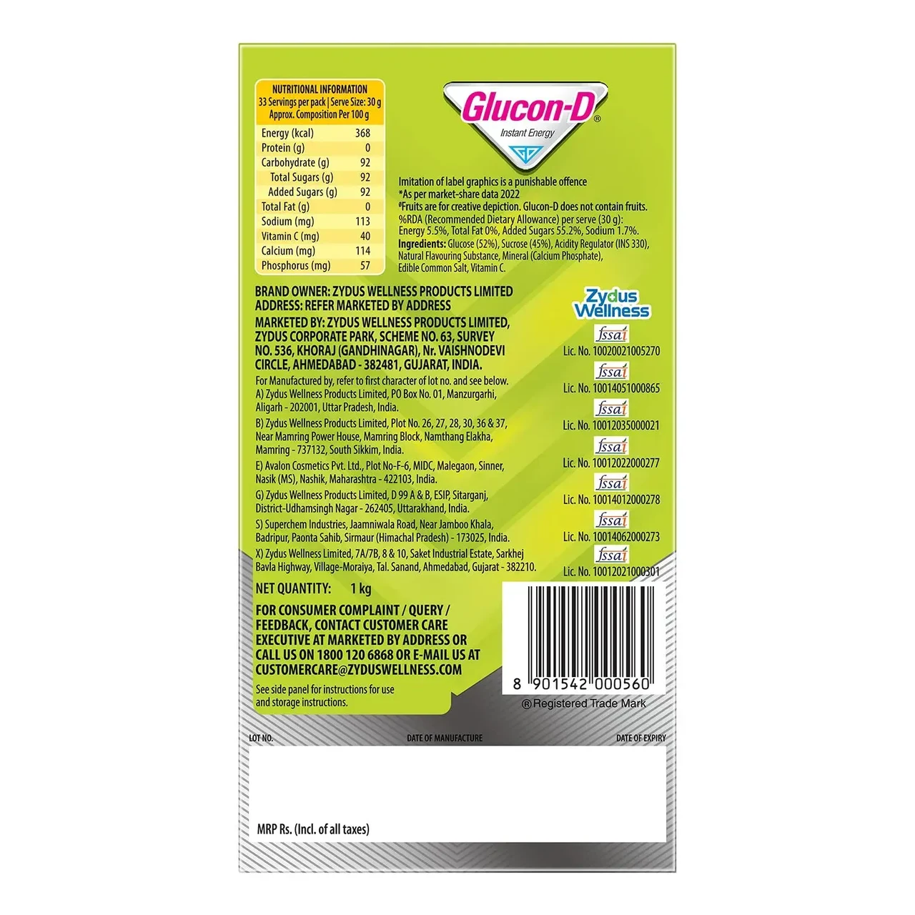 Product image 2