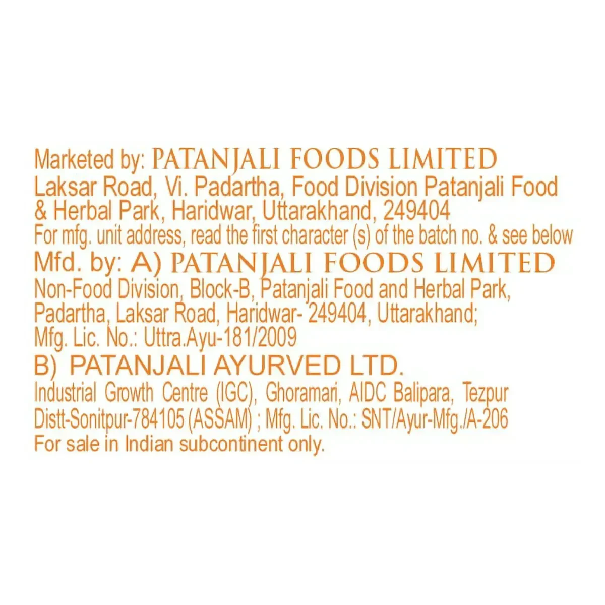 Product image 3