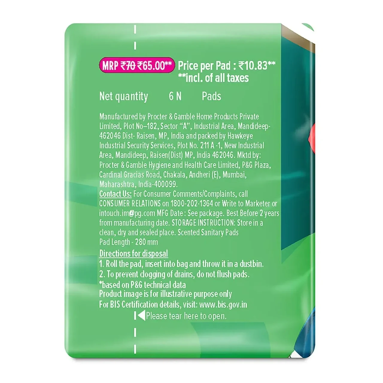 Product image 5